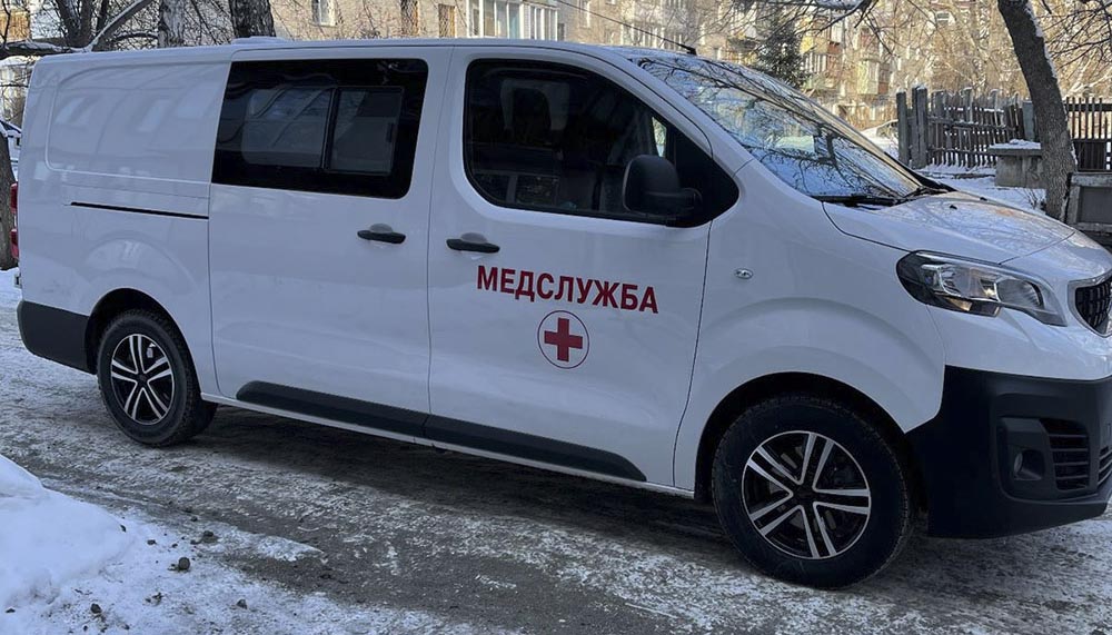 Видеообращение